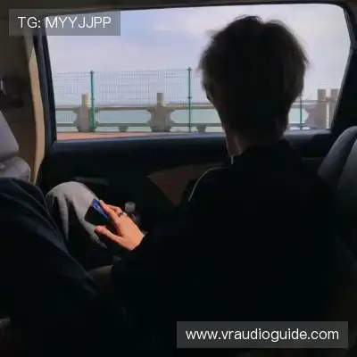 经新海